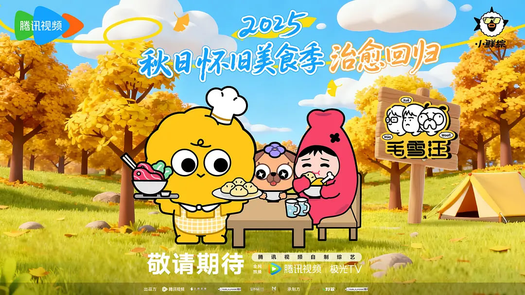 西瓜漫画热门推荐4